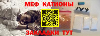 трава Нарткала