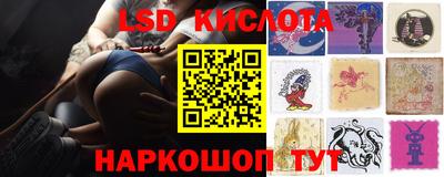 альфа пвп VHQ Наро-Фоминск