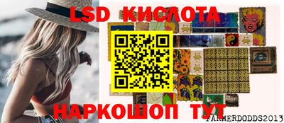 альфа пвп VHQ Наро-Фоминск