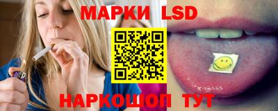альфа пвп VHQ Наро-Фоминск