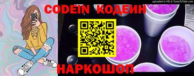 альфа пвп VHQ Наро-Фоминск