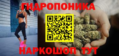 альфа пвп VHQ Наро-Фоминск