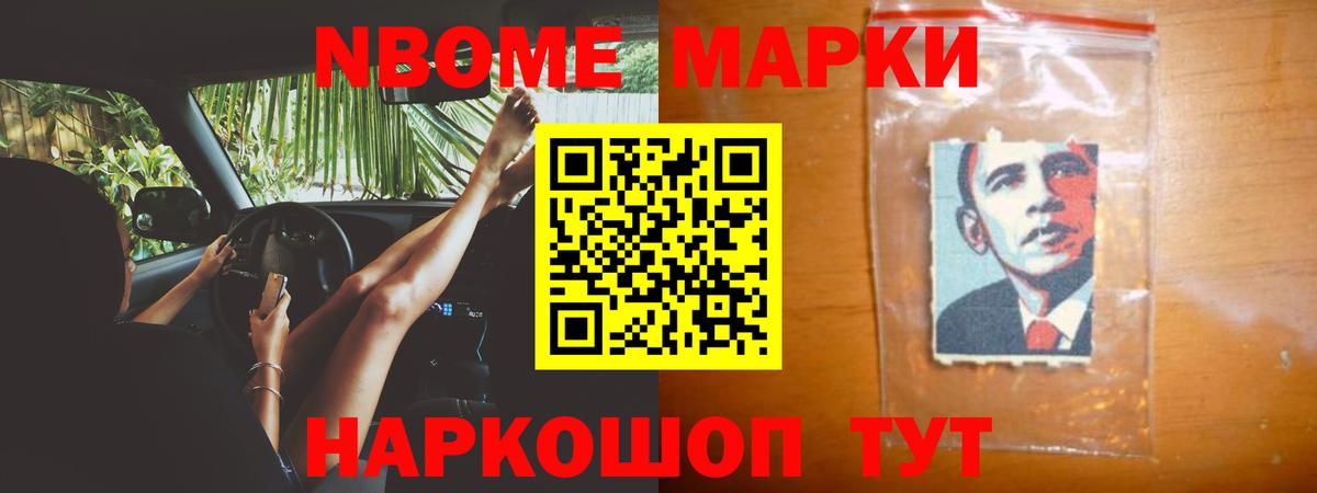Лсд 25 экстази кислота Серов